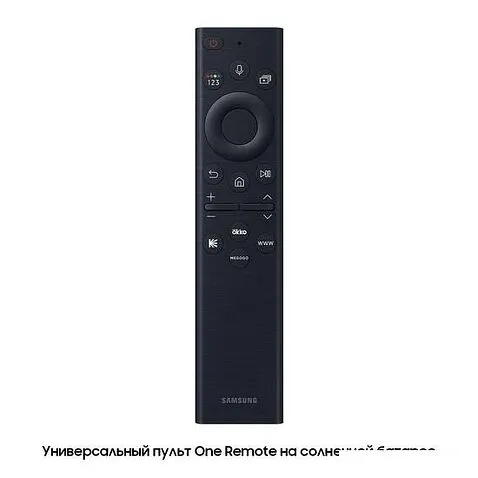Телевизор Samsung QLED Q80B QE75Q80BAUXRU