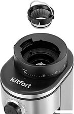 Электрическая кофемолка Kitfort KT-7246