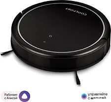 Робот-пылесос Coolfort CF-3200 Робот-пылесос Coolfort CF-3200