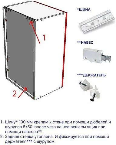 Готовая кухня Интермебель Лион-6 В-1 2.1м (графит софт/тунис)