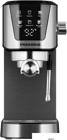 Рожковая кофеварка Redmond (Редмонд) CM716