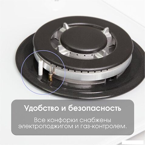 Варочная панель Zigmund & Shtain M 32.6 W