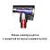 Вертикальный пылесос с влажной уборкой Dyson V12s Detect Slim Submarine Complete