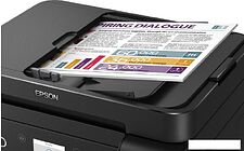 МФУ Epson L6170
