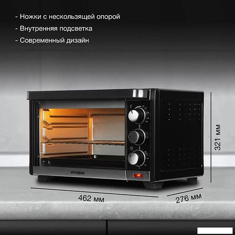 Мини-печь Hyundai MIO-HY091