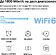 Wi-Fi система Mercusys Halo H70X (3 шт)