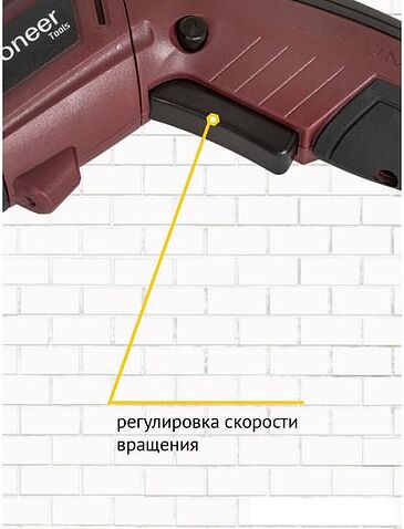 Электроотвертка Pioneer CS-M0404C (с 1-им АКБ, кейс, оснастка)