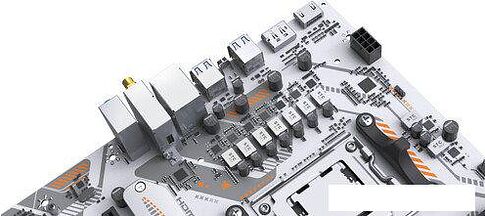 Материнская плата Maxsun eSport B850M WiFi Ice