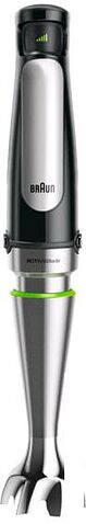Погружной блендер Braun Multiquick 7 MQ7045X