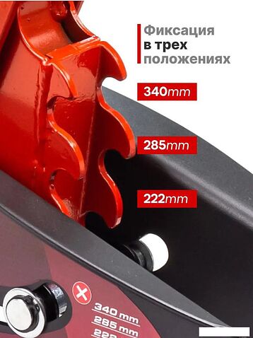 Подкатной домкрат ForceKraft FK-TH22501C(65470)