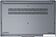 Ноутбук Lenovo IdeaPad Slim 3 15AMN8 82XQ009YRK