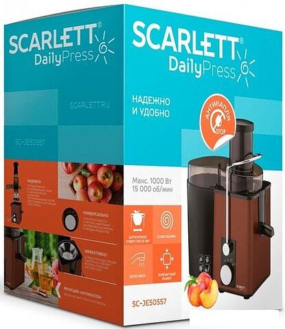 Соковыжималка Scarlett SC-JE50S57