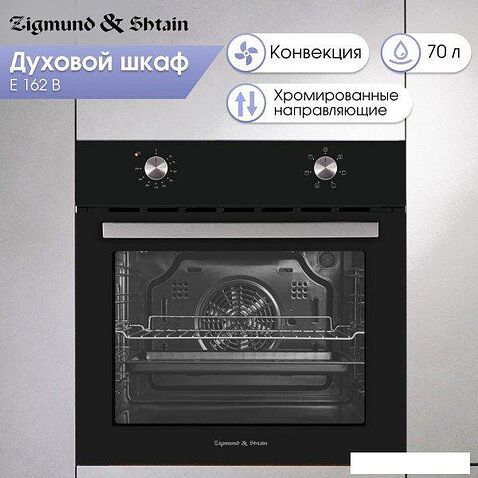 Электрический духовой шкаф Zigmund & Shtain E 162 B