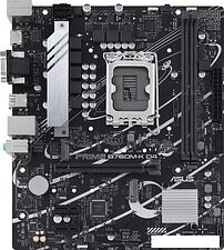 Материнская плата ASUS Prime B760M-K D4