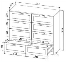 Комод Интерлиния Концепт Тренд КТ-К117 (дуб золотой/индиго)