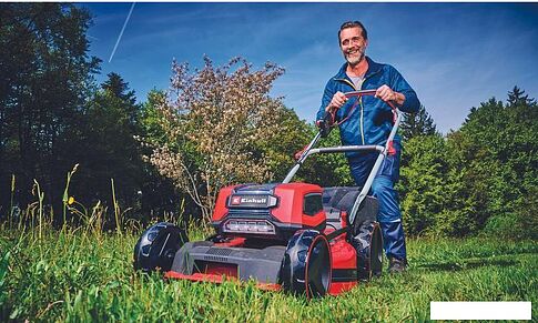 Газонокосилка Einhell GP-CM 36/47 S Li BL (с 4-мя АКБ)