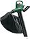 Ручная воздуходувка Bosch GardenTidy 3000 06008B1001