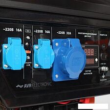 Бензиновый генератор Patriot GP 7210AE