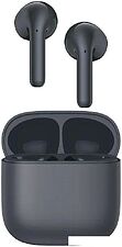 Наушники Edifier X2 Plus (серый)