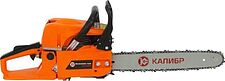 Бензопила Калибр БП-2200/16У