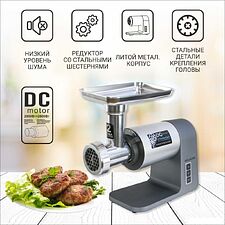 Мясорубка Willmark WMG-3672GS Мясорубка Willmark WMG-3672GS