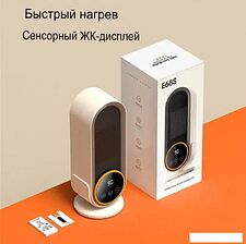 Тепловентилятор Sundays Home 652100060A