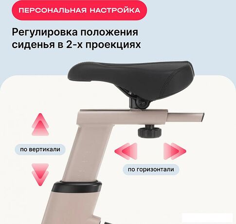 Велотренажер Svensson Body Labs Aurora