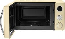 Микроволновая печь Vekta TS720BRC
