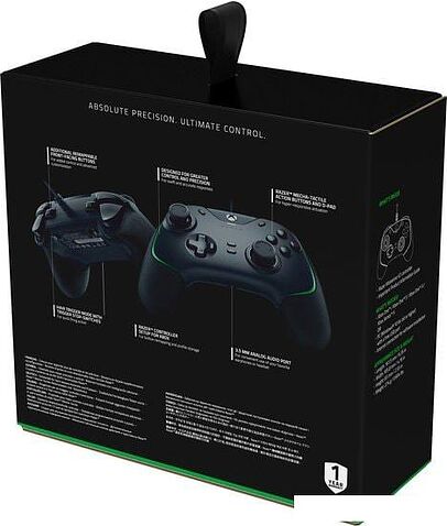 Геймпад Razer Wolverine V2