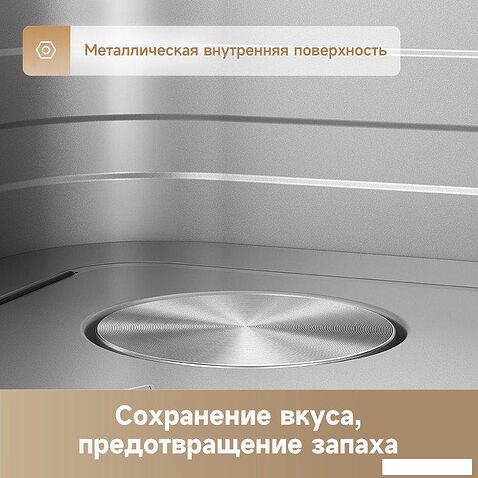 Аэрогриль (аэрофритюрница) Trouver Air Fryer FD10 Pro VFF12A (черный)