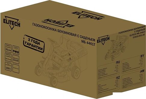 Райдер ELITECH МБ 4461Т E1610.001.00