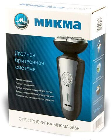 Электробритва Микма 256 Р