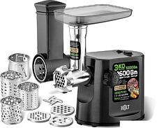 Мясорубка Holt HT-MG-007 (серый)