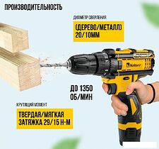 Дрель-шуруповерт Kolner KCD 12/2C (с 2-мя АКБ, кейс)