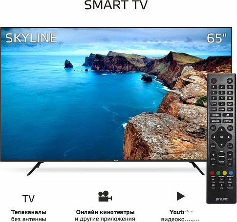 Телевизор Skyline 65U7511