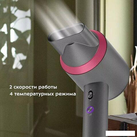 Фен Kitfort KT-3271