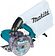 Дисковая пила Makita 4100KB