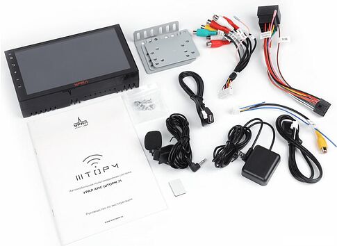 USB-магнитола Урал АМС Шторм 71