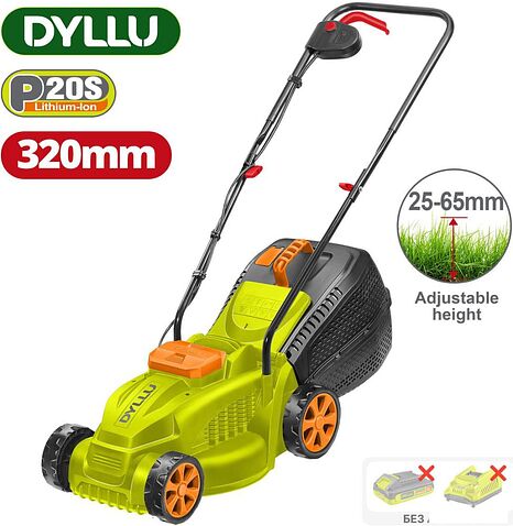 Газонокосилка Dyllu DTLKP530 (без АКБ) Газонокосилка Dyllu DTLKP530 (без АКБ)