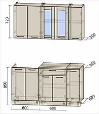 Готовая кухня Интерлиния Мила 15 (антрацит/серебро)