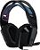 Наушники Logitech G535