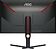 Игровой монитор AOC U32G3X