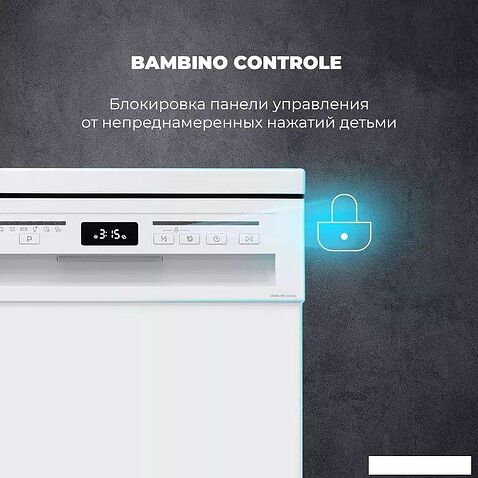 Отдельностоящая посудомоечная машина DeLonghi DDWS 09S Citrino
