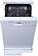 Отдельностоящая посудомоечная машина DeLonghi DDWS09S Quarzo