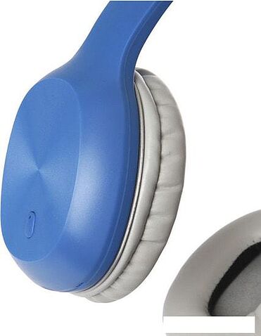 Наушники Freestyle FH0918BL