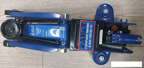 Подкатной домкрат AE&T T32010A 2т