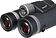 Бинокль Levenhuk Nitro ED 12x50 81944