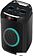 Колонка для вечеринок Ritmix SP-925B