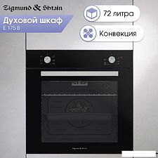 Электрический духовой шкаф Zigmund & Shtain E 175 B