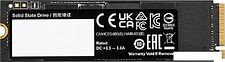 SSD Gigabyte AORUS Gen4 7300 1TB AG4731TB
